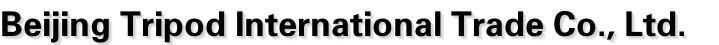 Beijing Tripod International Trade Co., Ltd